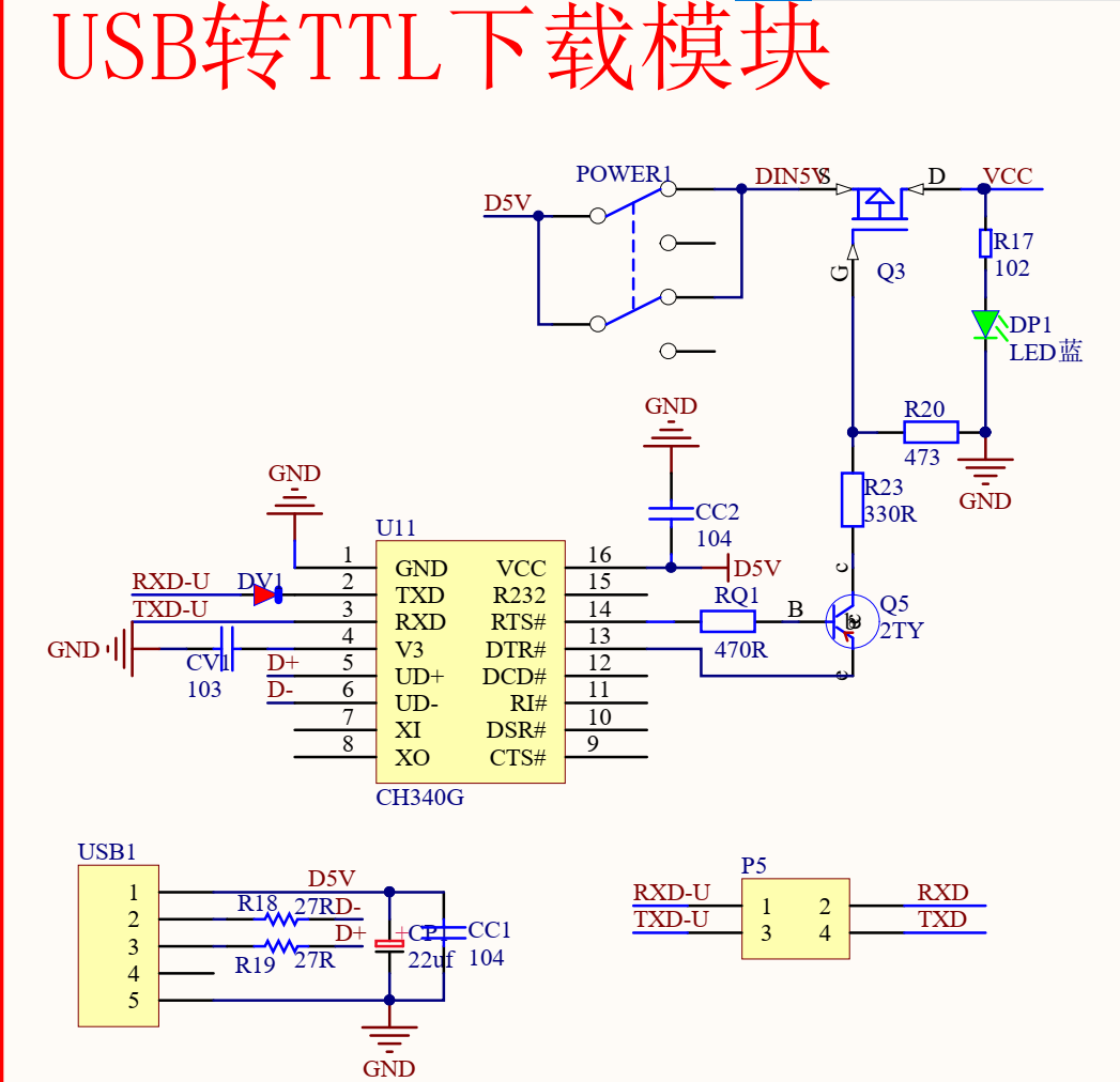 ��Ļ��ͼ 2026-04-20 121455.png
