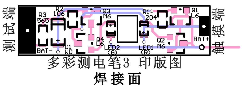 ��ʜy늹P3ӡ��D�������棩.png
