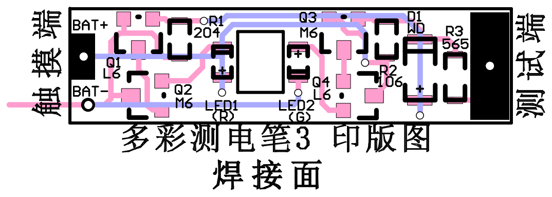 ��ʜy늹P3ӡ��D��Ԫ���棩.png