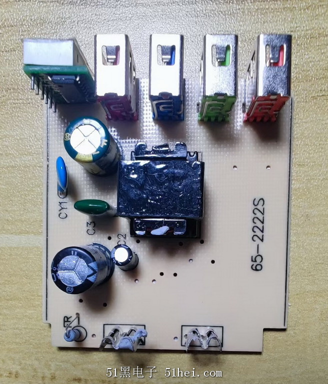 80W4USB����ʾ��������Ƭ5.jpg