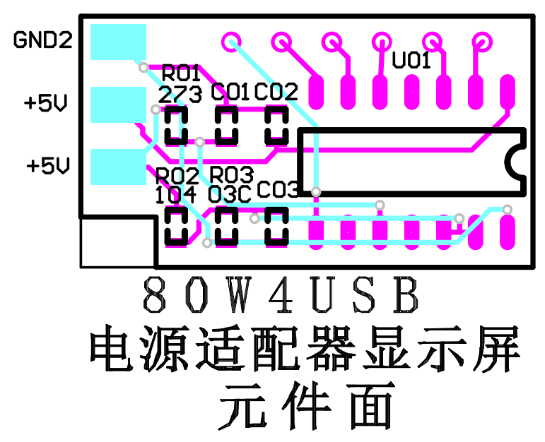 80W4USB��ʾ��ӡ��ͼԪ����.png