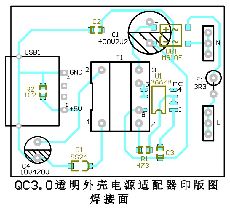 QC 3.0͸�����ӡ��ͼ������.png