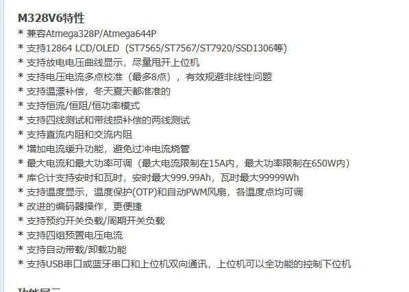 8ce07e3e9152d6c63eaf0505f5502d49_163119fspft9l6spdf6ot7.jpg