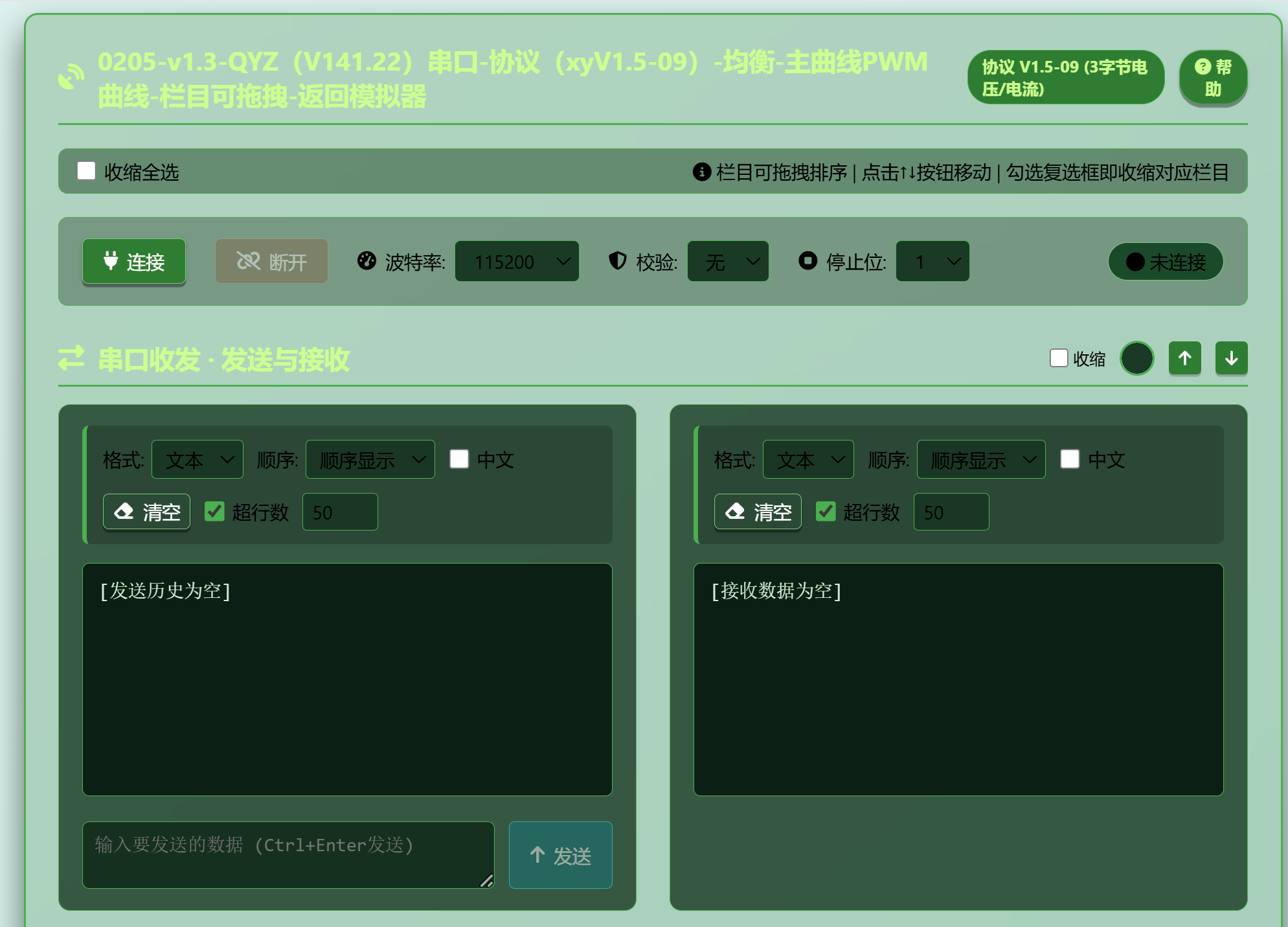 51heiͼƬ_20260429233657_4781_585.png