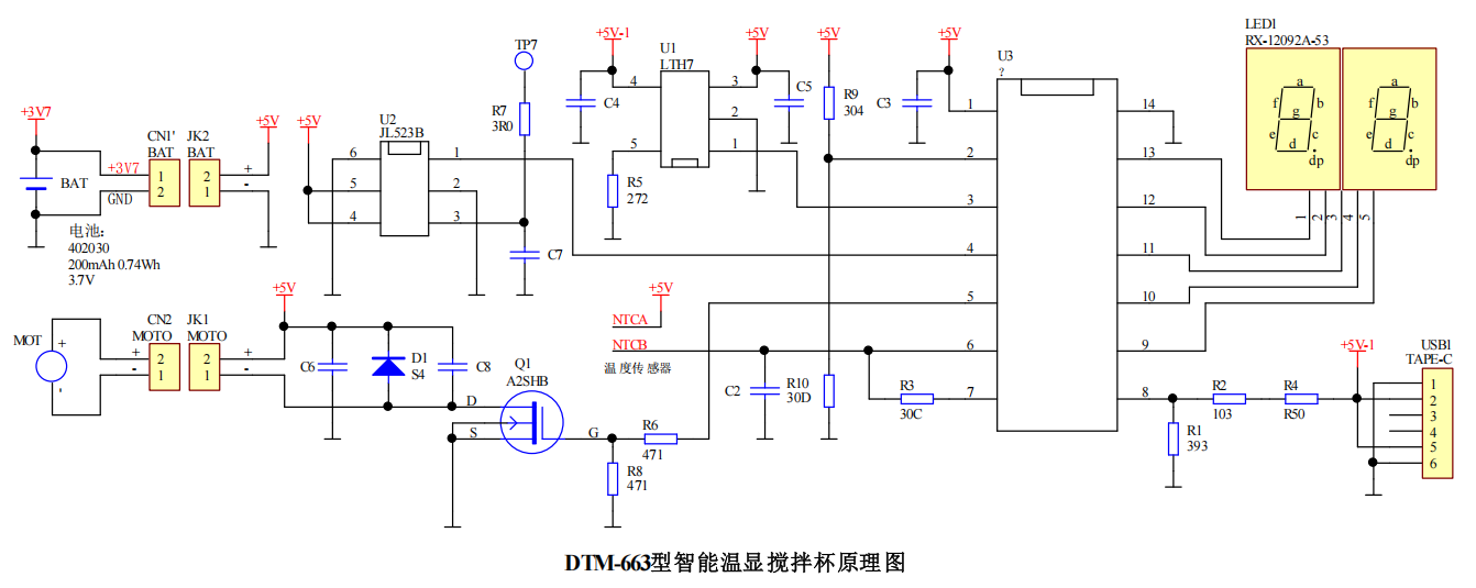DTM-663�������@��늄Ӕ��豭ԭ��D.png
