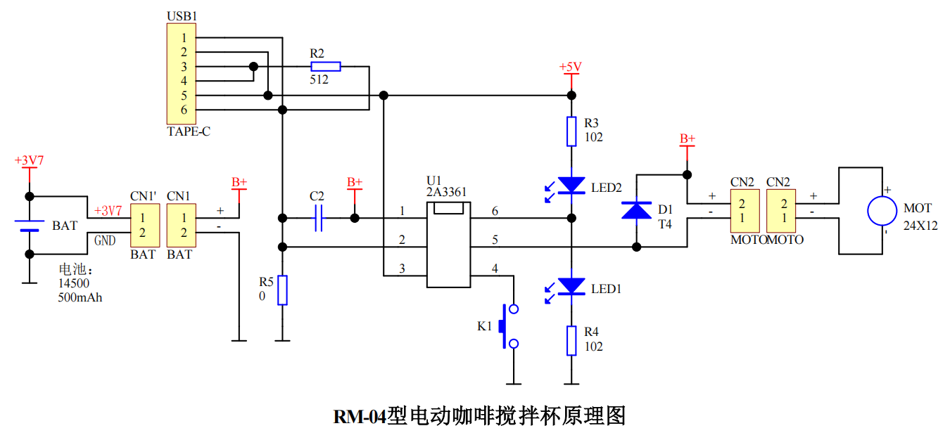 RM-04�͵綯���Ƚ��豭ԭ��ͼ.png