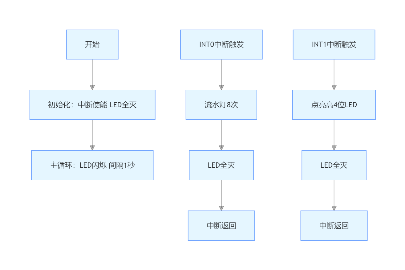 exported_image.png
