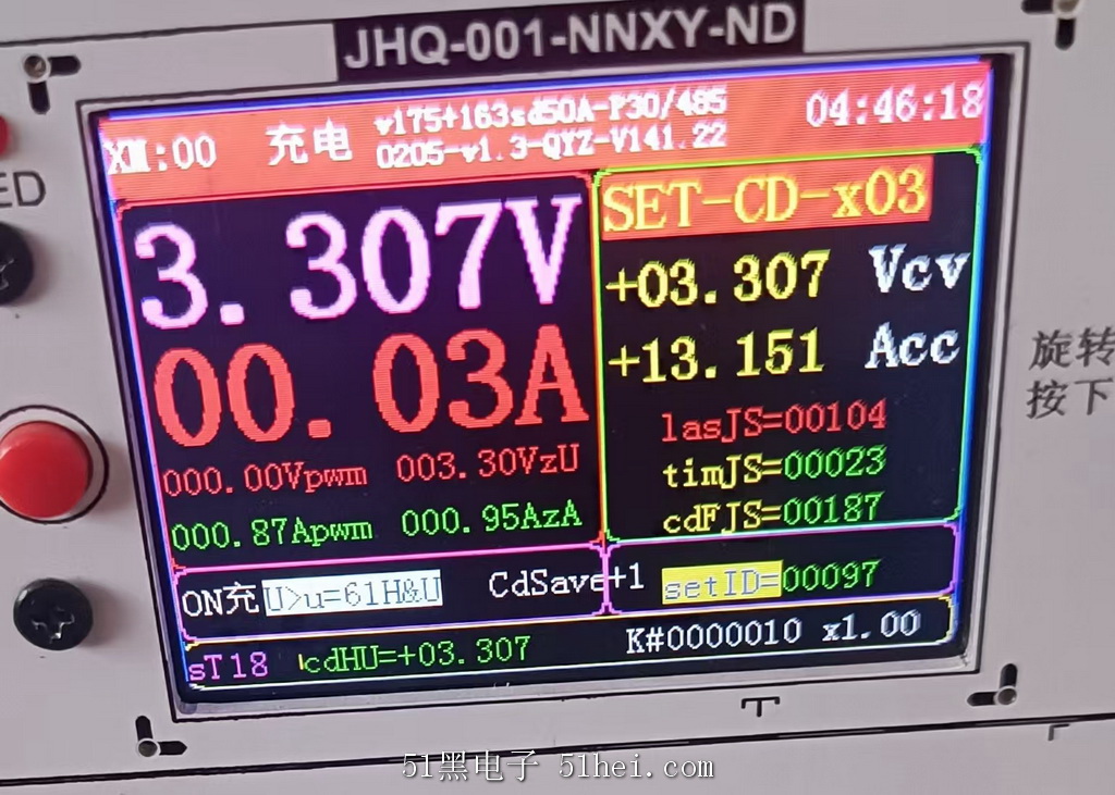 51heiͼƬ_20260602143226_293_43-���-������ʵ��.jpg