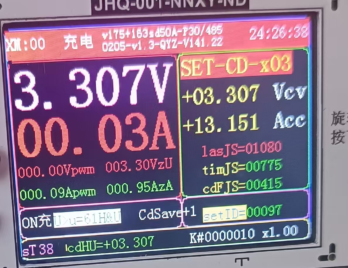 51heiͼƬ_20260603105541_349_43-���-�����ֹͣ-ʵ��.jpg