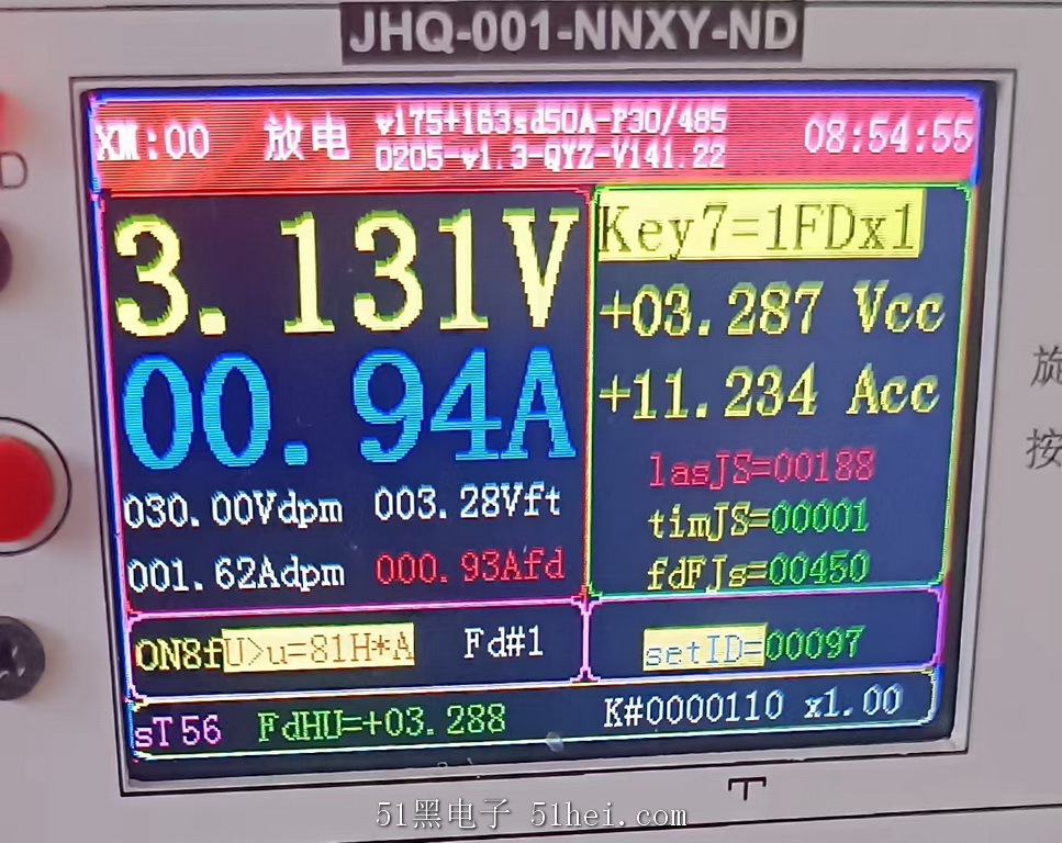 51heiͼƬ_20260604081157_425_43.jpg