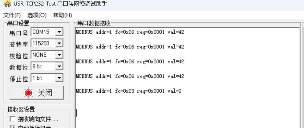 O1CN01ag0loi1cFZUvNlS76_!!2127583571.png