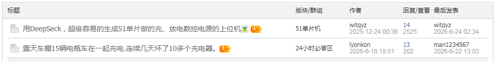 3ffa7f7a-ad23-4d52-9cb4-0a2aec4d9724.png
