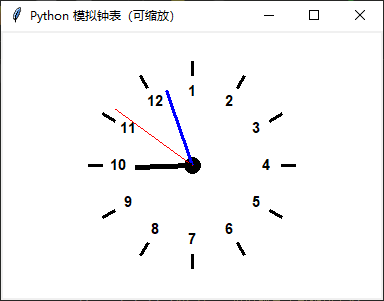 clock.png