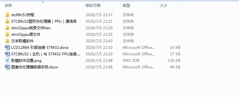 �ޱ���.png