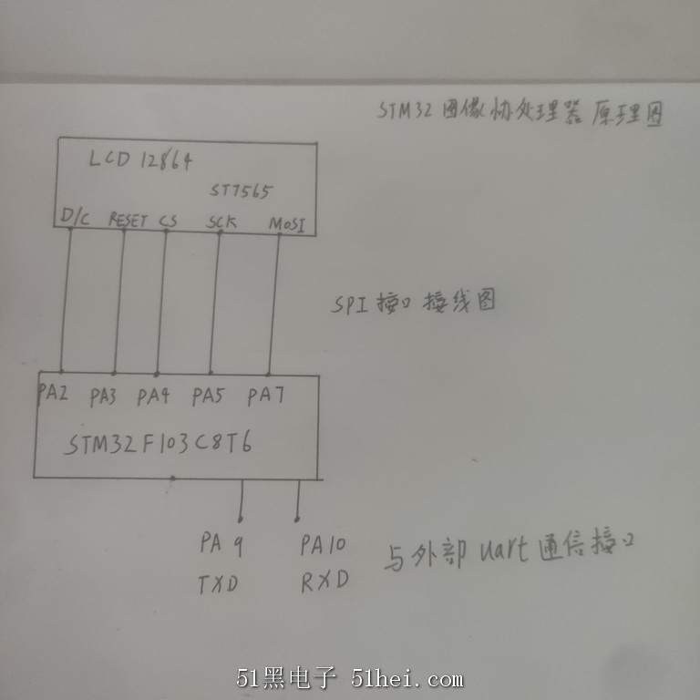 IMG20260706114950.jpg