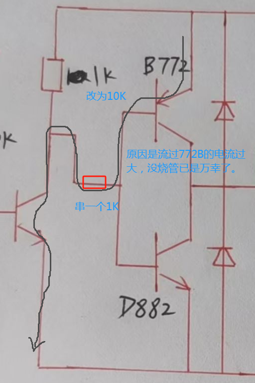 1784077616925.png