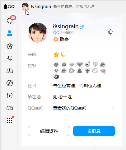 ����3.png
