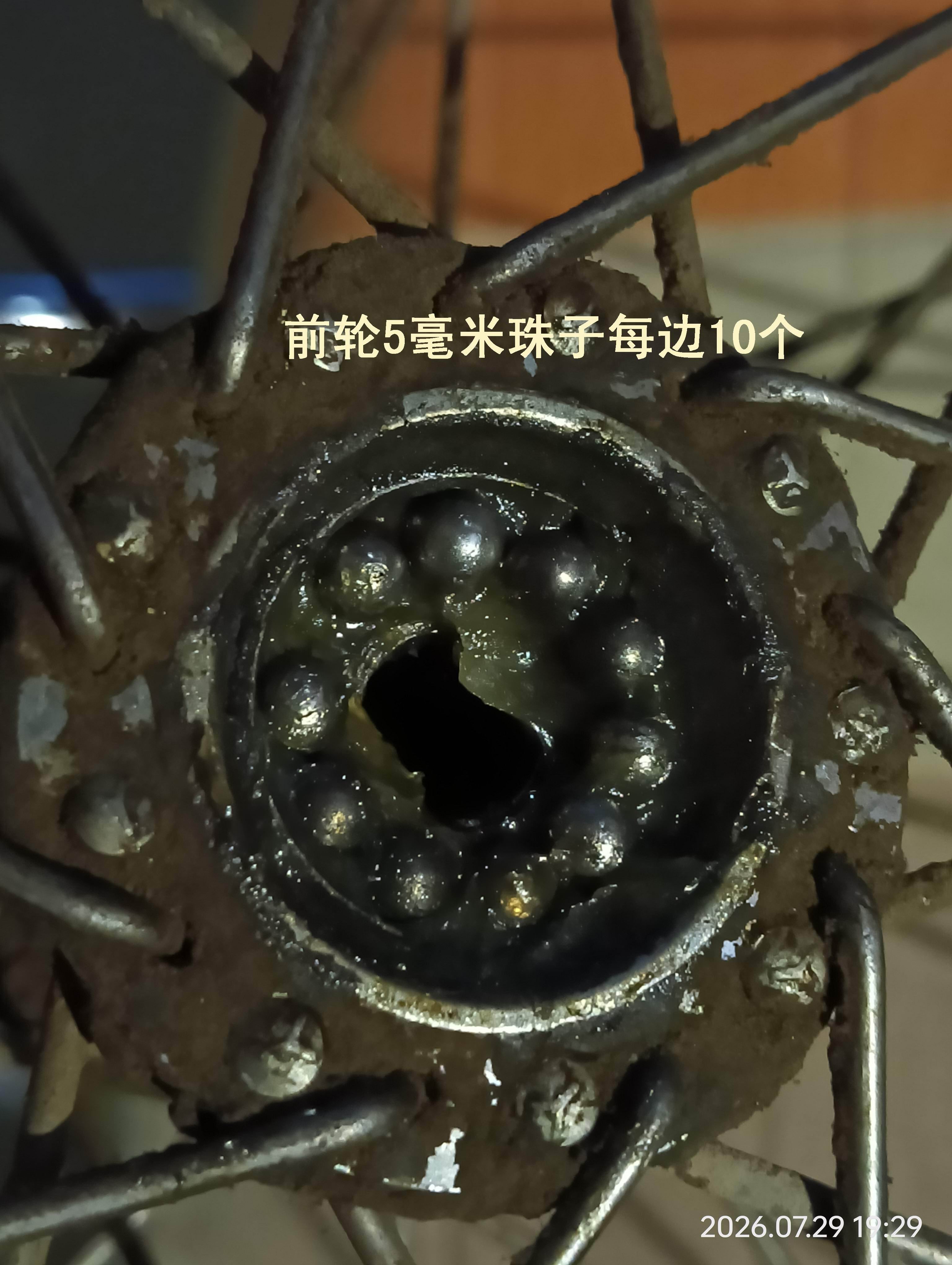 ǰ�ֹ���.jpg