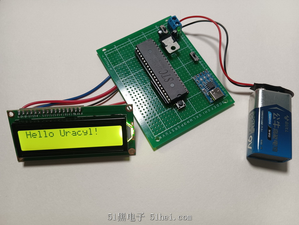 LCD.jpg
