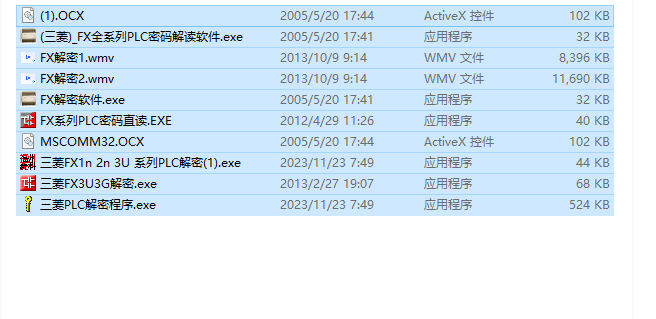 51hei��ͼ20260903141249.png
