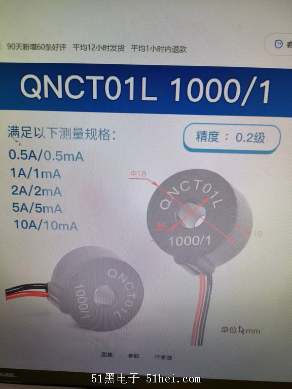 51heiͼƬ_20260907092136.jpg