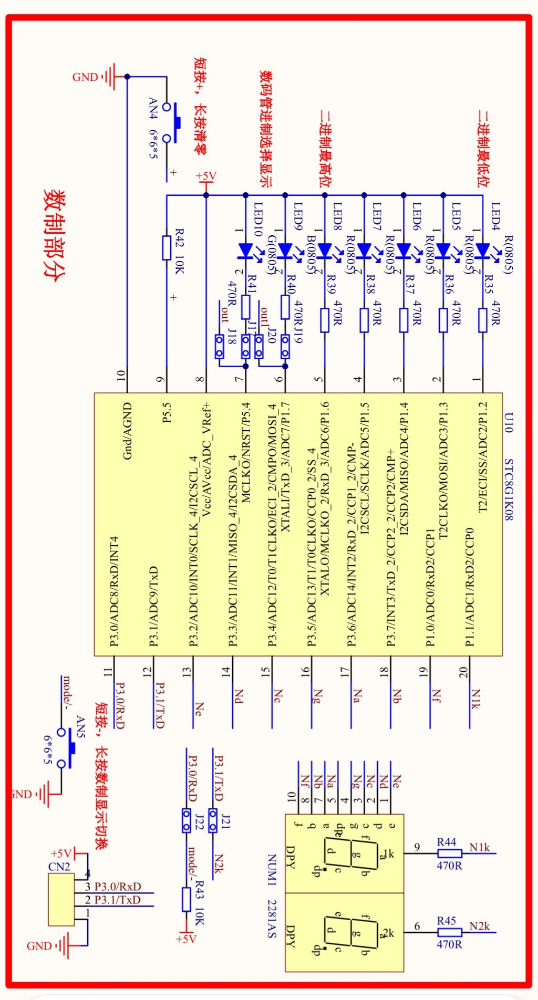 Screenshot_2026-10-04-14-07-05-785_cn.wps.moffice_eng~01.jpg
